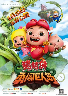 毛茸茸性视频